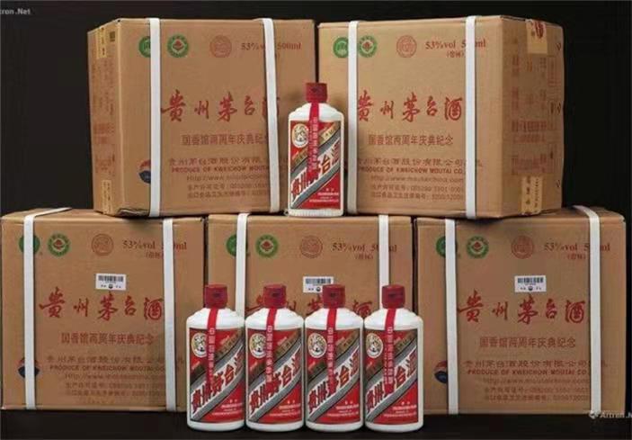 汪清茅台酒回收