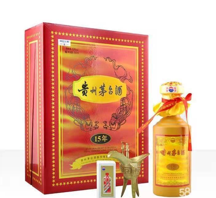汪清礼盒茅台酒回收