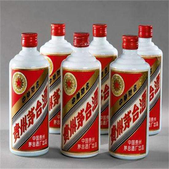 汪清老酒回收